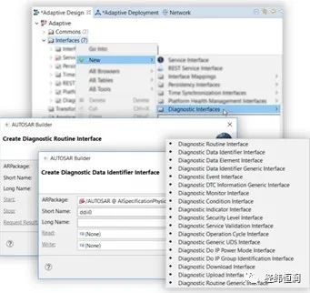 solidworks如何旋转草图